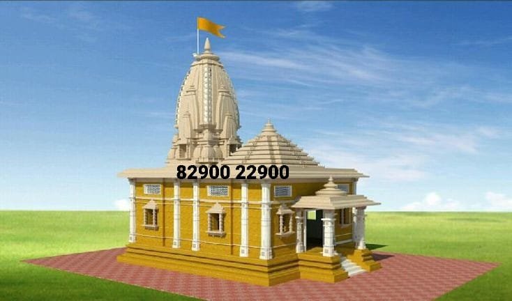 Marble Temple For Home & Office