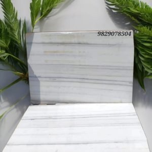 white granite
